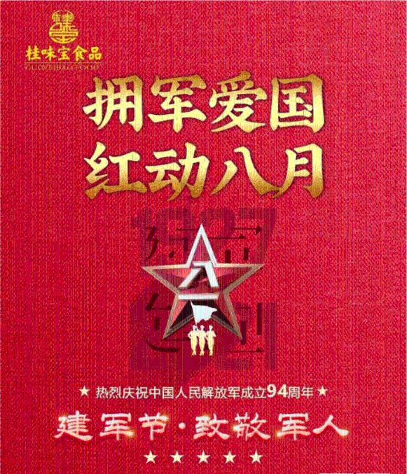 解疑问答平台麦片加牛奶的热量很大,为什么很多人却把它当做早餐呢?,专业满足您的问题需求