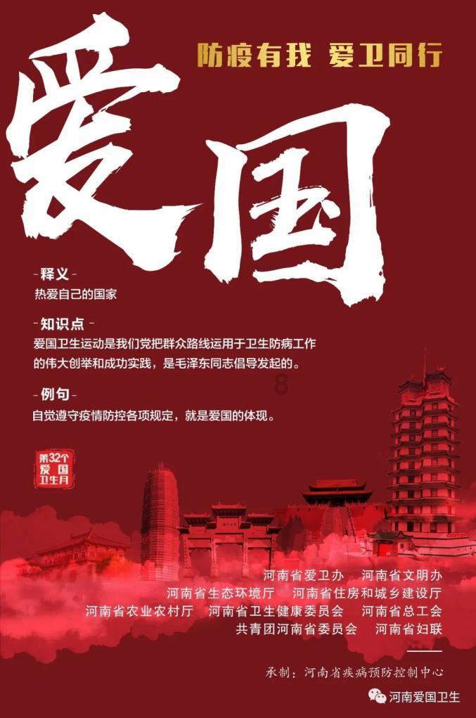 1666年伦敦大火有多猛?让伦敦遭受了多大损失?-分享有趣、实用、热门的话题